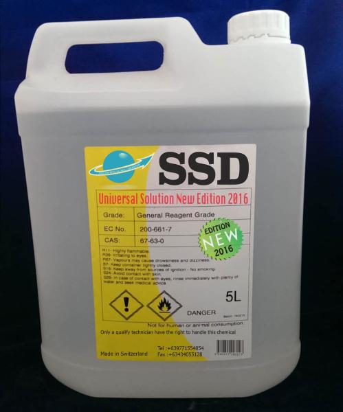 SOLUZIONE CHIMICA SSD per la pulizia del denaro nero SOLUZIONE CHIMICA SSD per la pulizia del denaro nero