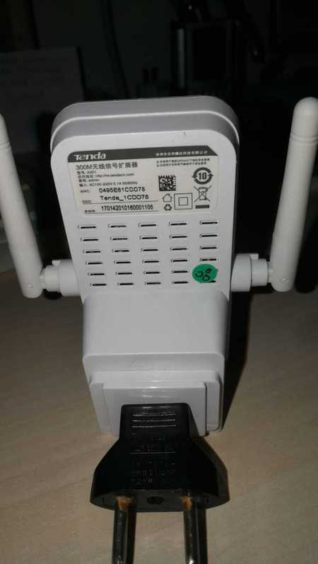 Tenda A301 Wireless N300  Computer 2