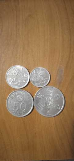 Set di 4 monete, nello specifico <br>5, 25, 50, 100 pesetas Spagnole commemorative dei Mondiali di